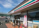 セブンイレブン岡山青江6丁目店(コンビニ)まで315m 岡山スタービル