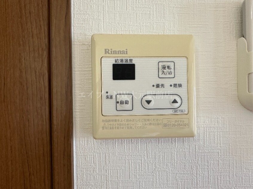  サニーヒルズ大福