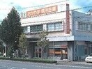 おかやま信用金庫大福支店(銀行)まで1649m サニーヒルズ大福