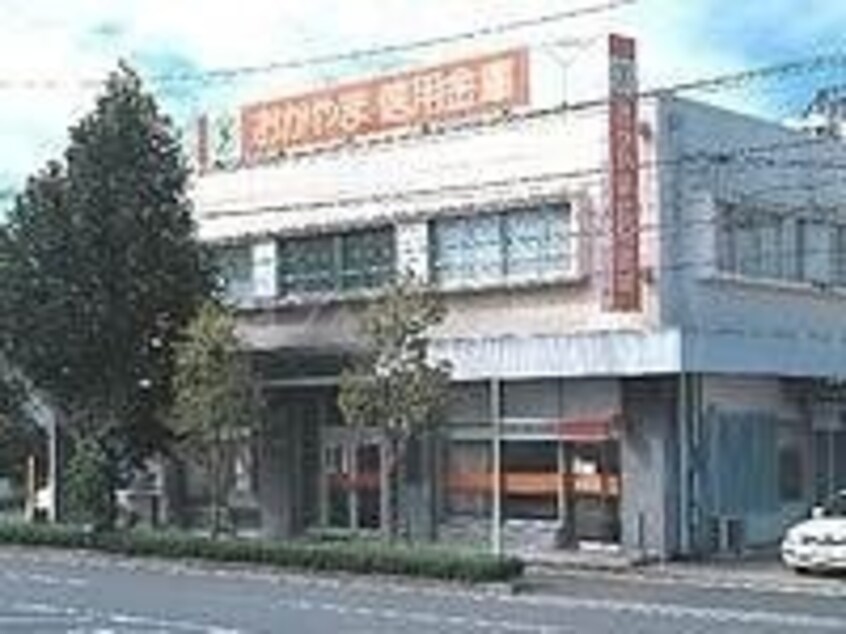 おかやま信用金庫大福支店(銀行)まで1649m サニーヒルズ大福