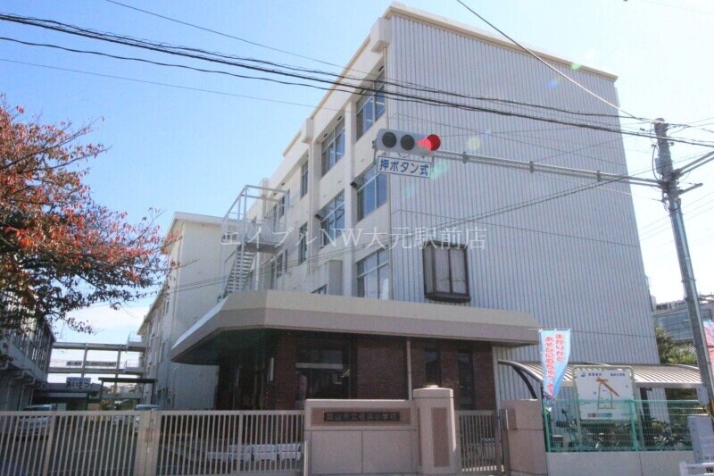 岡山市立福浜小学校(小学校)まで569m プレシオタウン