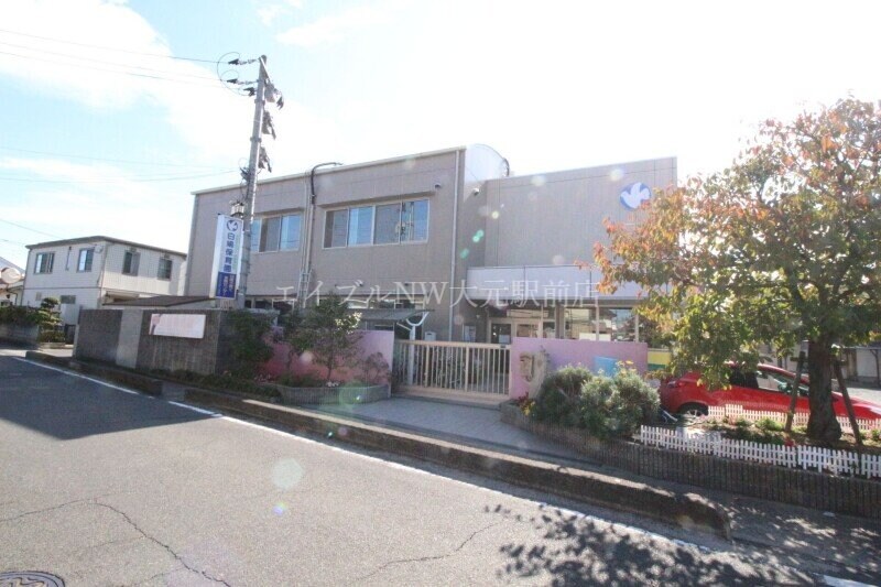 白鳩保育園(幼稚園/保育園)まで369m プレシオタウン