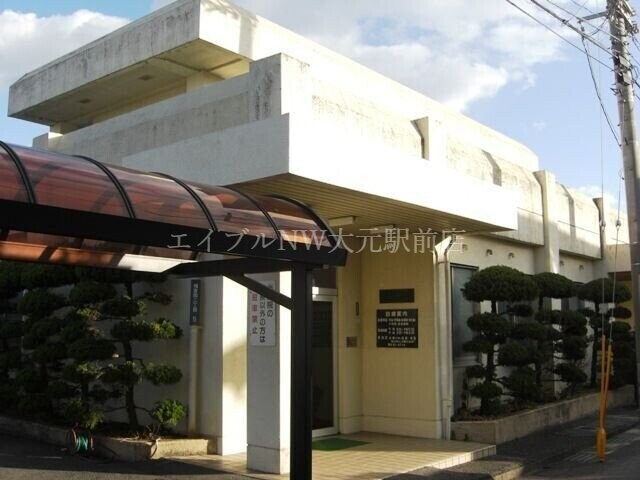 医療法人社団緑竹会 竹原内科医院(病院)まで729m プレシオタウン