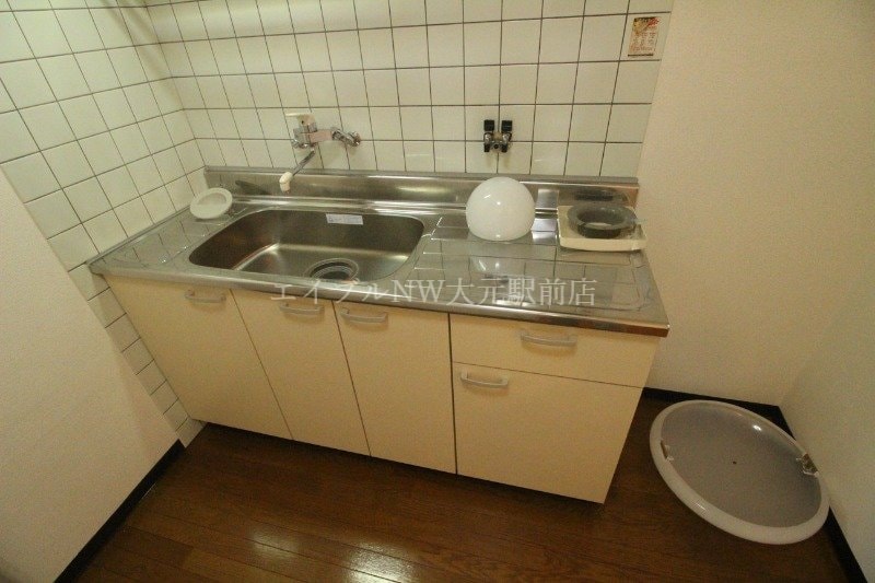  アクセスワケⅡ