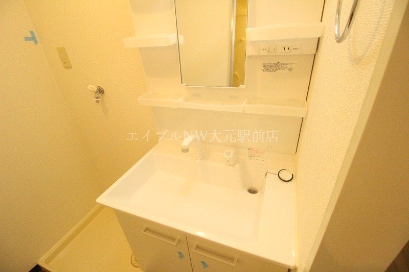  アクセスワケⅡ