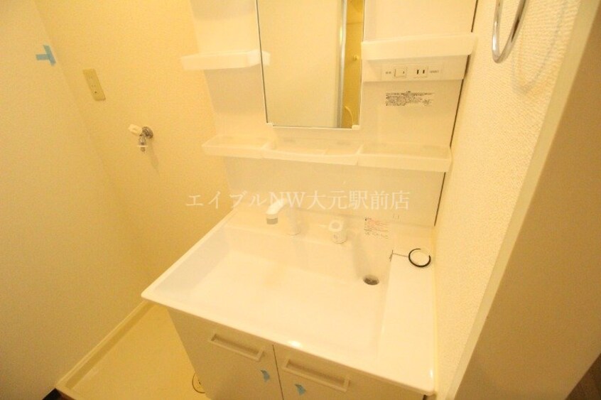  アクセスワケⅡ