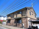エクレールの外観