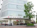 三菱UFJ信託銀行岡山支店(銀行)まで110m 平和地所ビル
