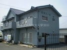 ハアラン矢坂の外観