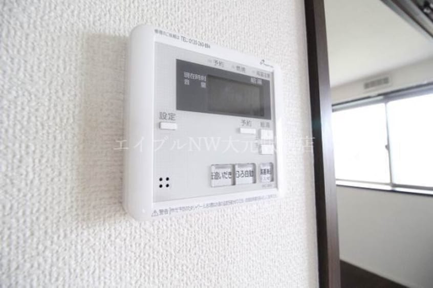  エルメゾン撫川