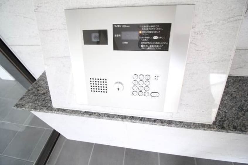  アルファスマート西川緑道公園