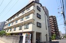 小野田ハイツの外観
