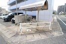  グランフォーレ野田