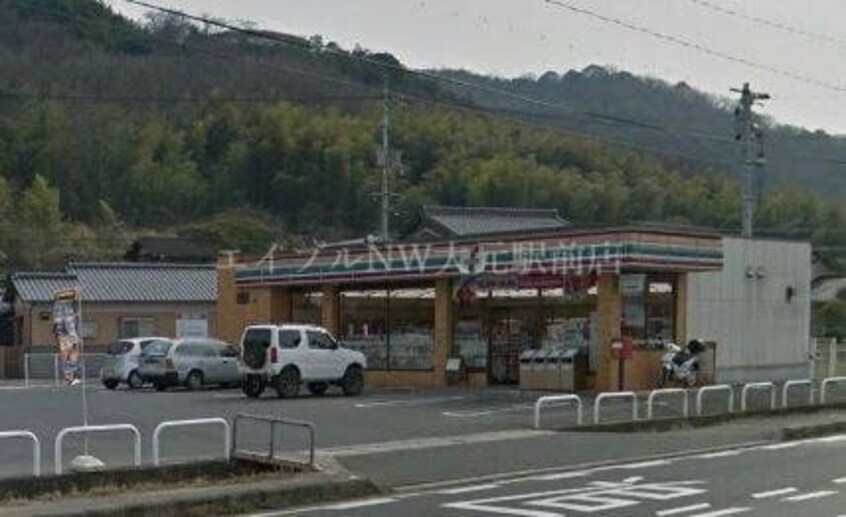 セブンイレブン岡山植松店(コンビニ)まで303m アルページュ植松Ｂ