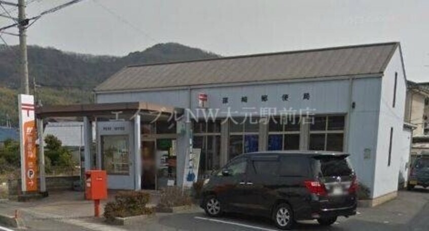 彦崎郵便局(郵便局)まで1737m アルページュ植松Ｂ