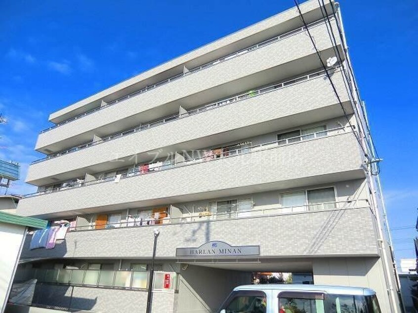  ハアラン御南