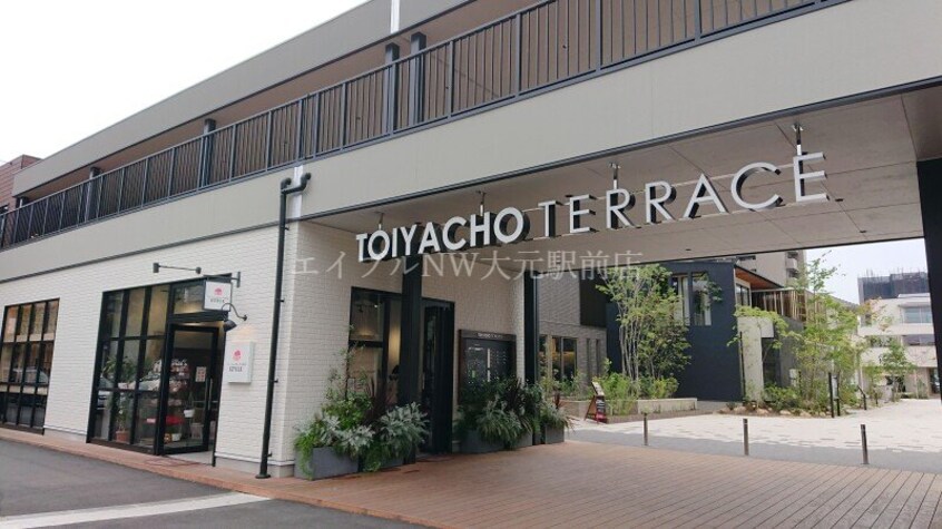 問屋町テラス(ショッピングセンター/アウトレットモール)まで1270m ハアラン御南