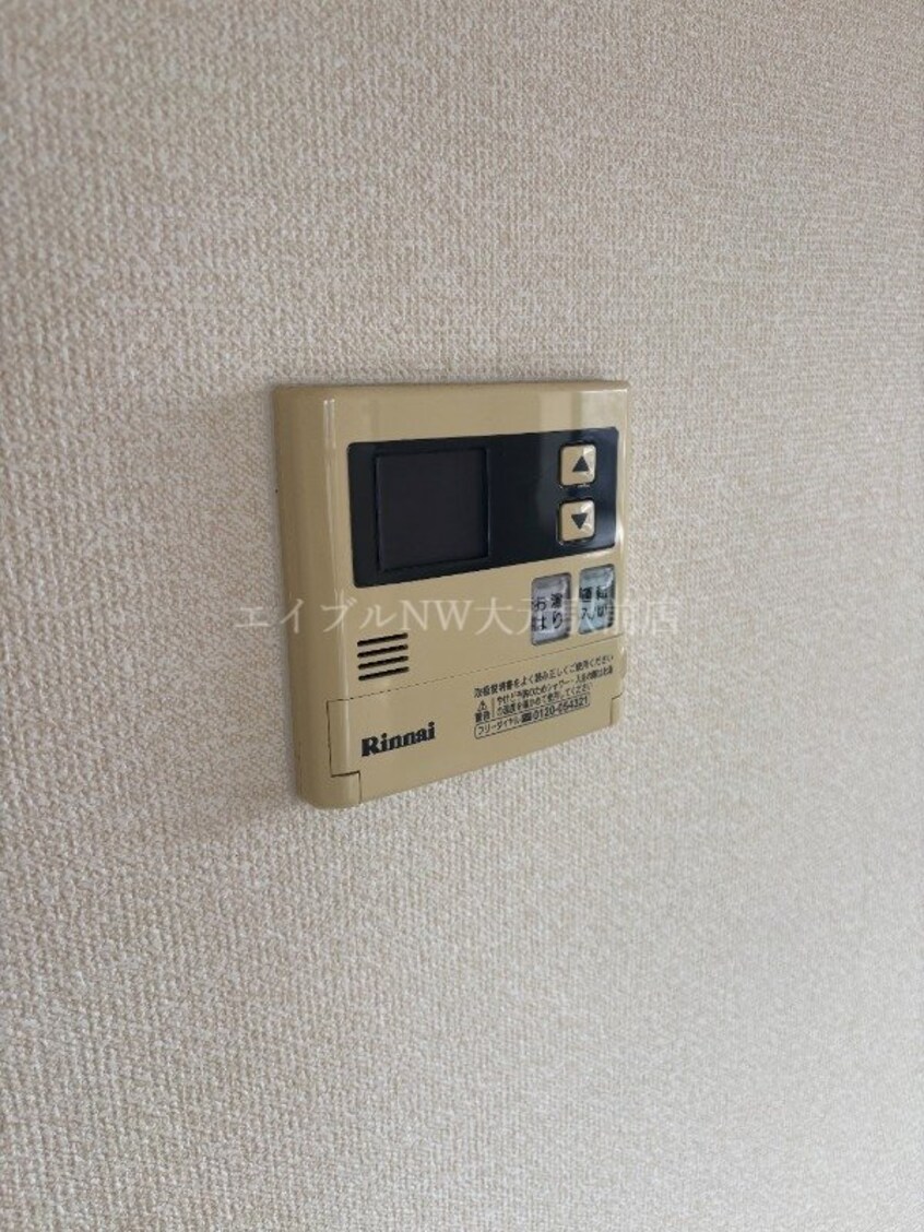  グランデュール東古松