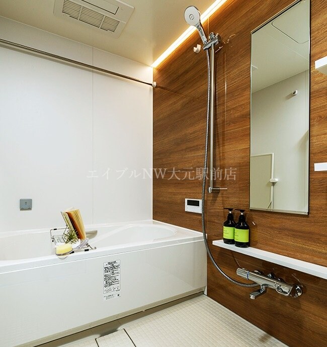  アルファステイツ鹿田本町