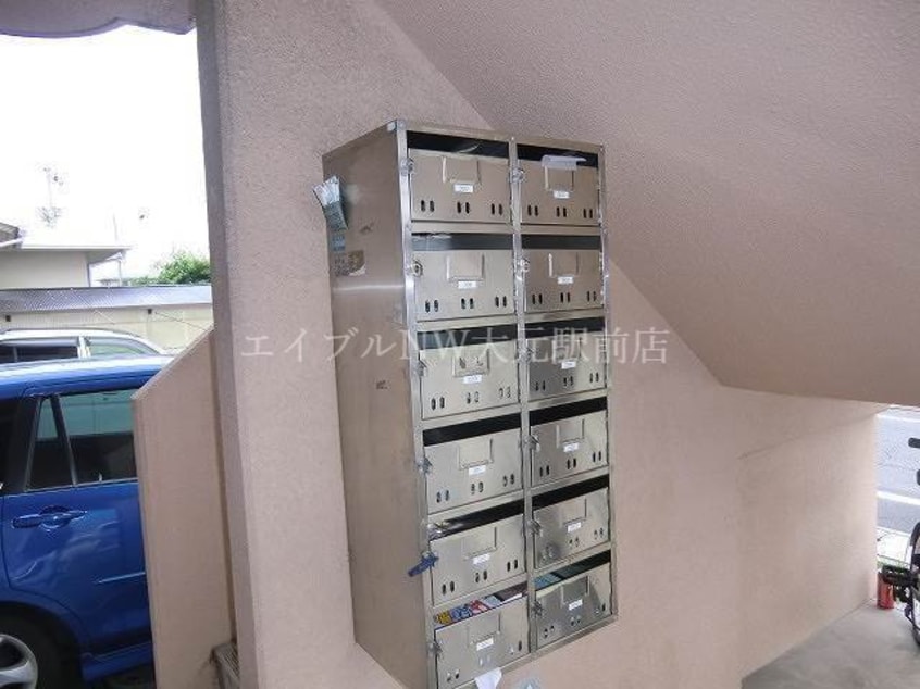  アクセスワケⅡ