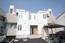 Grandtic Marinの外観
