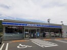 ローソン御津工業団地入口店(コンビニ)まで658m 橙Ⅱ棟