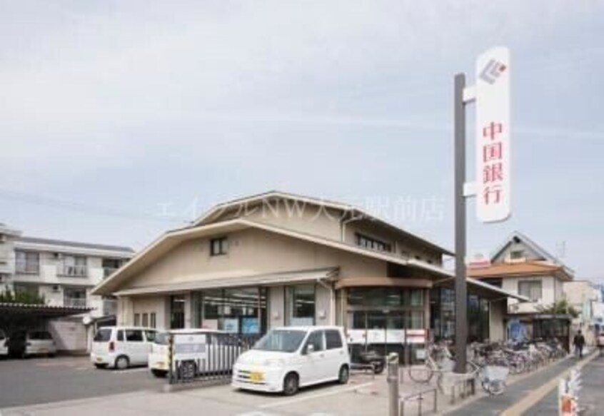 中国銀行　法界院支店(銀行)まで437m S.T.Villa TSUSHIMA Ｃ