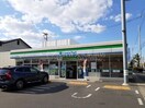 ファミリーマート(コンビニ)まで450m プラチナ　ブルー