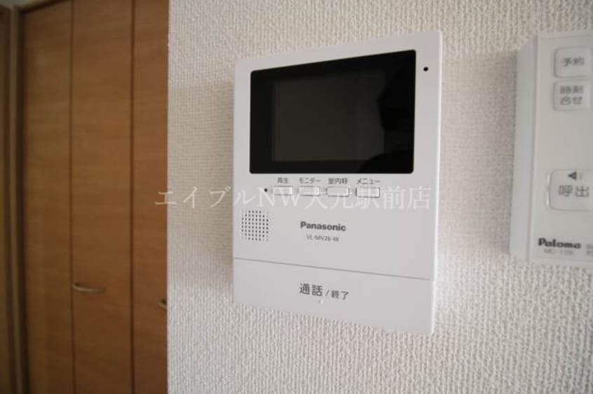  リバーサイド藤田C棟