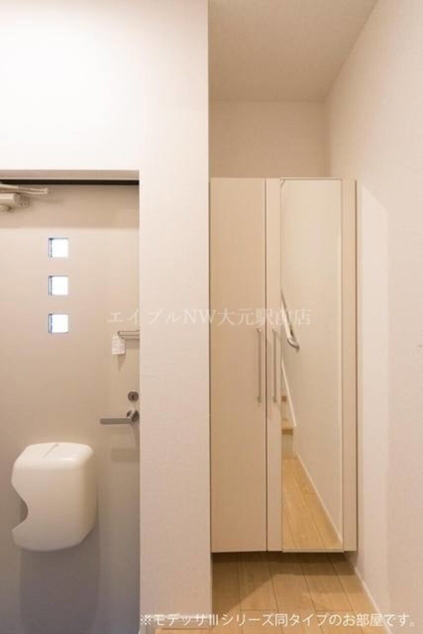  シャンドラ　Ⅰ