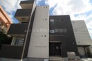 REGALEST ARVITAの外観