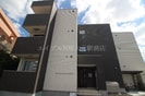 REGALEST ARVITAの外観