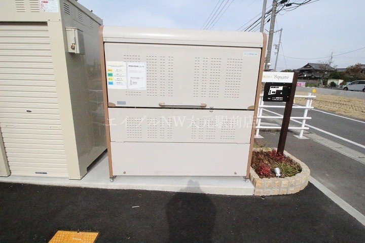  ARROWS SQUARE今保　Ｃ棟