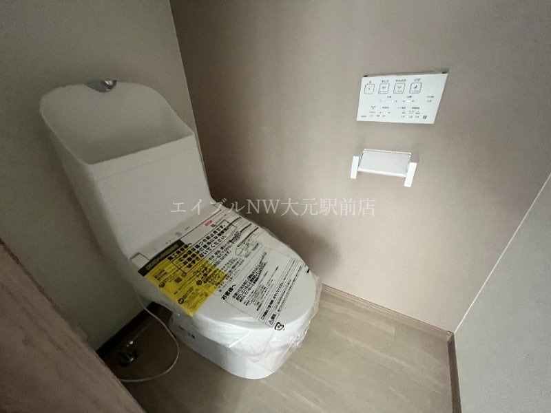  エクセレンス西花尻