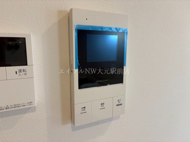  REGALEST 十日市Ⅱ