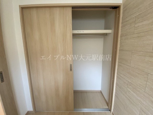  REGALEST 十日市Ⅱ