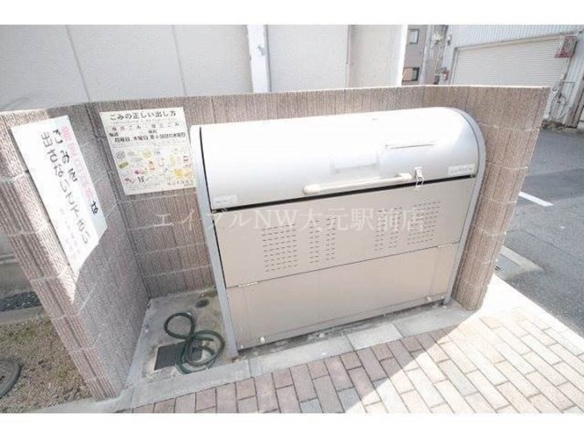  ボヌールスクェアアコオⅤ番館