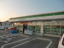 ファミリーマート岡山新屋敷店(コンビニ)まで228m ベンハウス野田