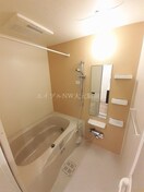  グランツコート　Ⅱ