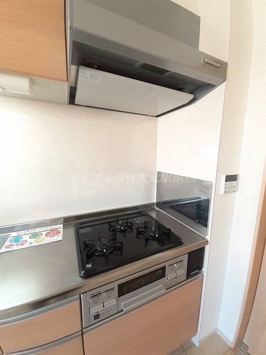  グランツコート　Ⅱ