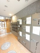  グランツコート　Ⅱ