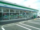 ファミリーマート高柳西町店(コンビニ)まで270m ASTRA.F