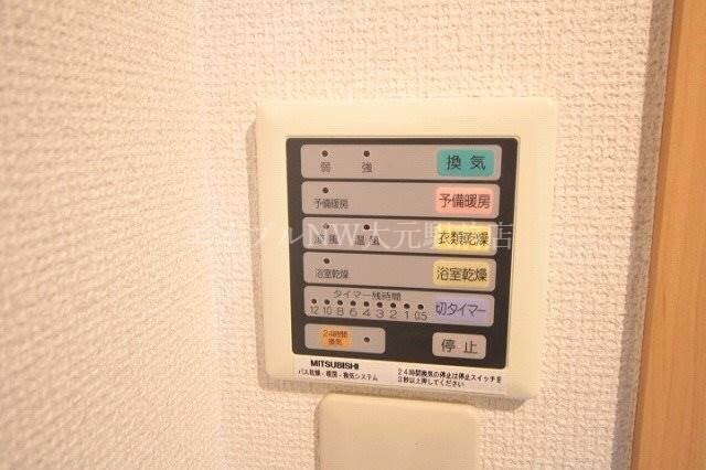 同間取り別部屋の写真です カーサ・フィオーレ表町