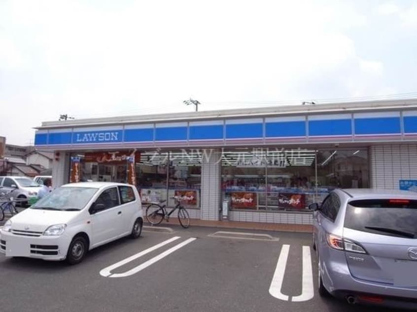 ローソン岡山平野店(コンビニ)まで186m 白林