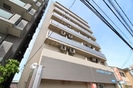 KM大元駅前の外観