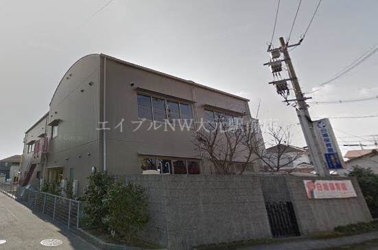 白鳩保育園(幼稚園/保育園)まで211m ライフ福富西