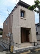 メゾン　グラースの外観