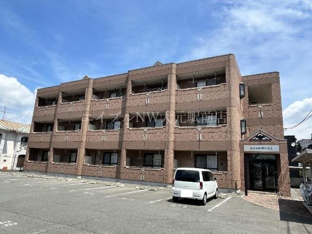  オータムめぐみⅡ