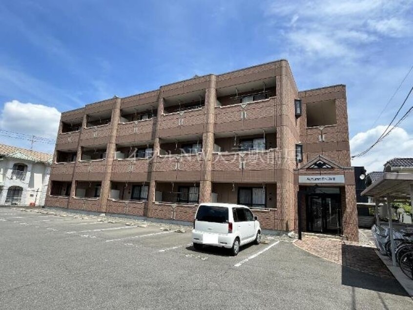  オータムめぐみⅡ