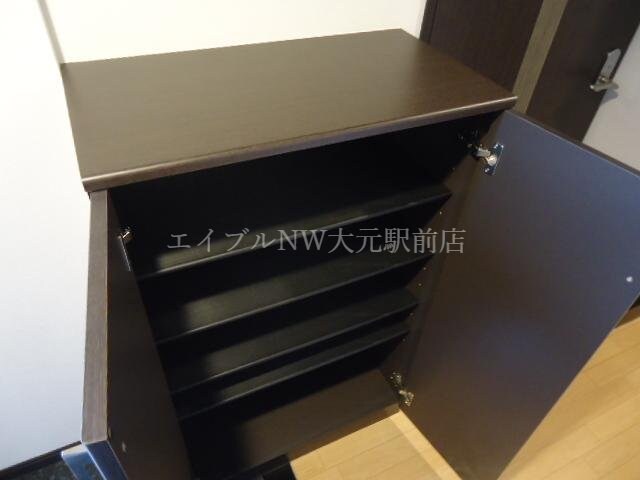 下駄箱 オータムめぐみⅡ